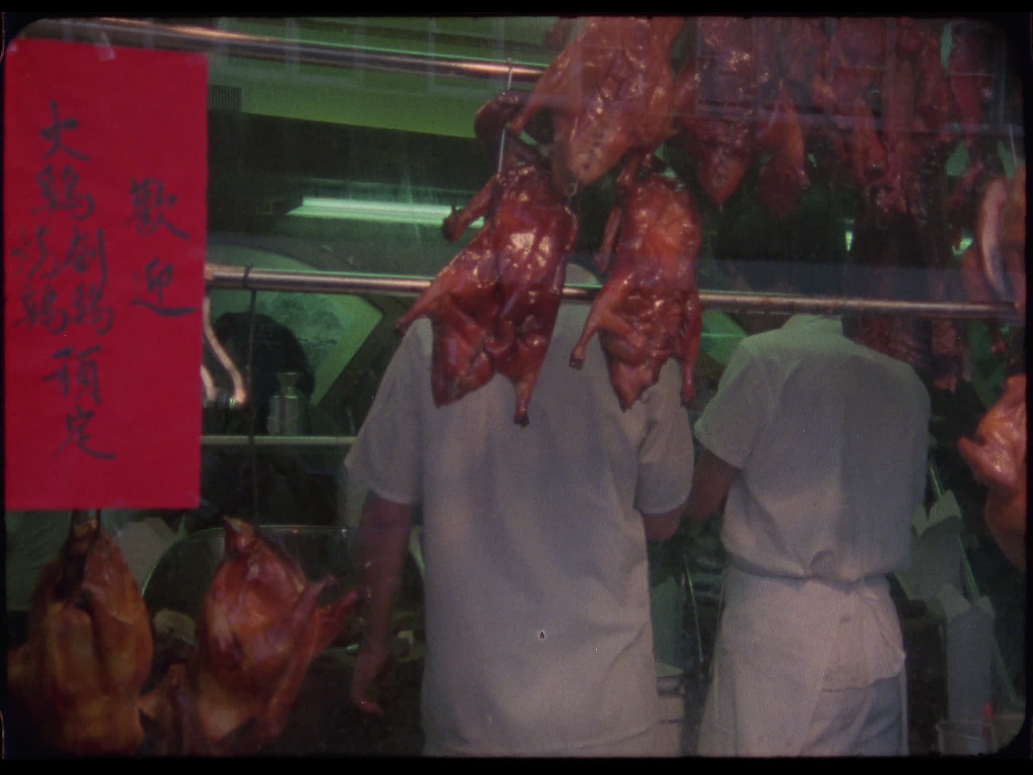 Chinatown Butcher