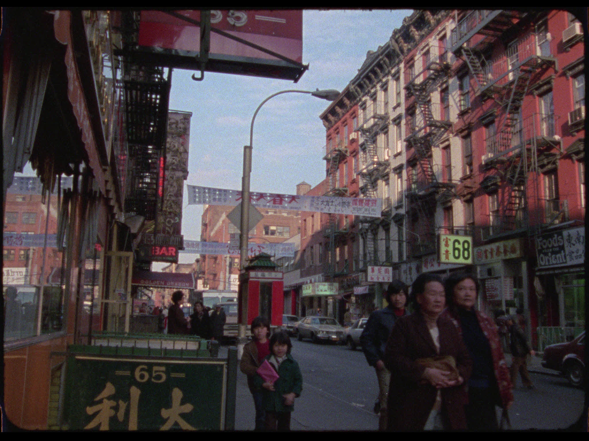 Chinatown Manhattan