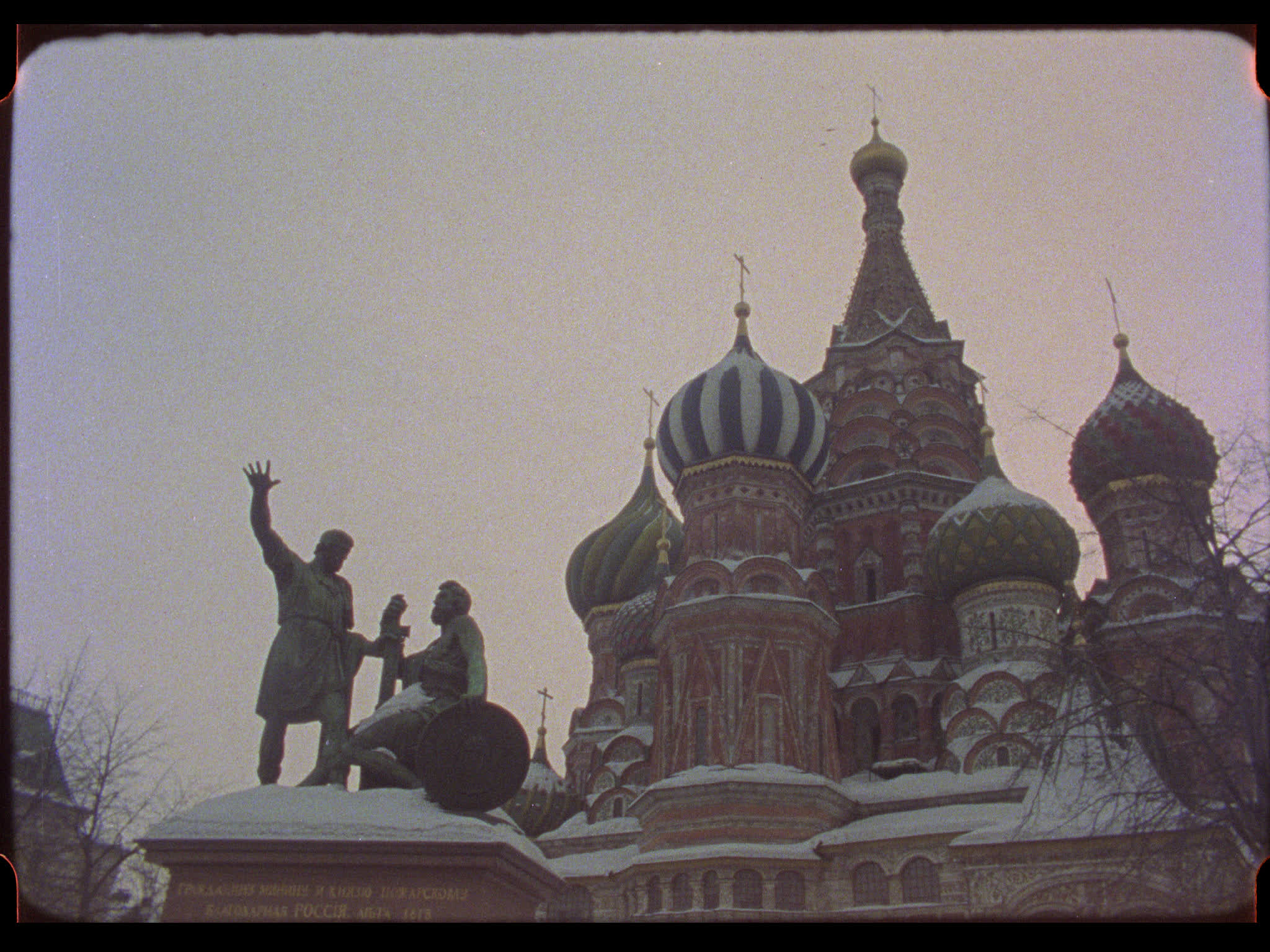 St Basil's Cathedral