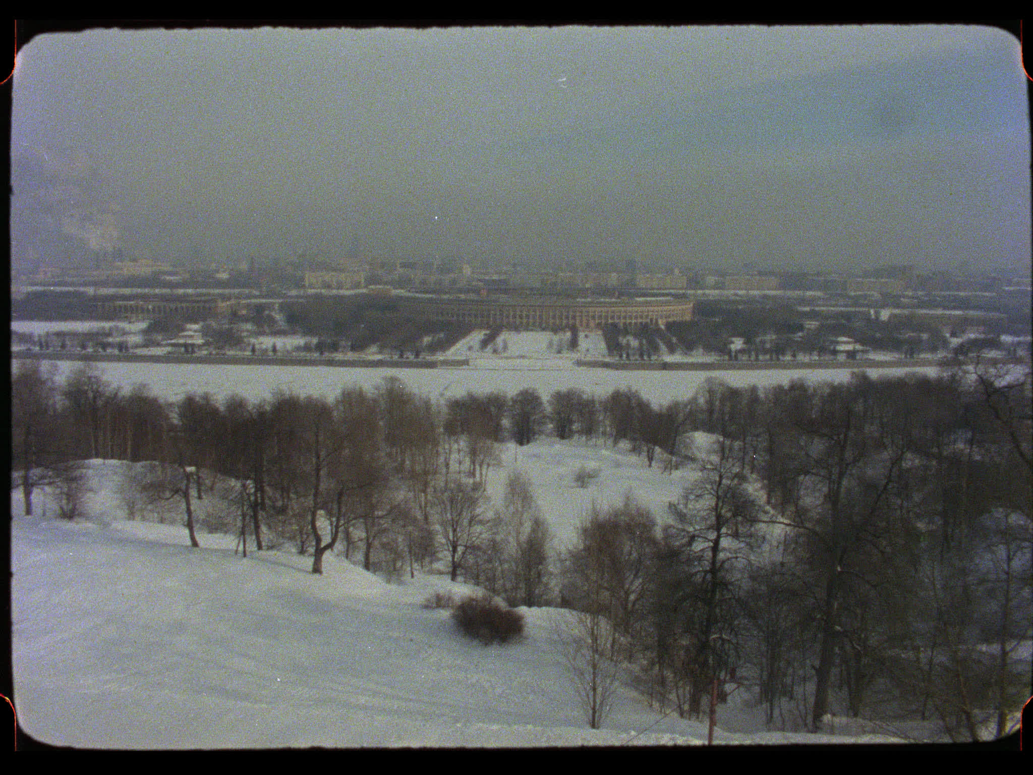 Moscow Skyline