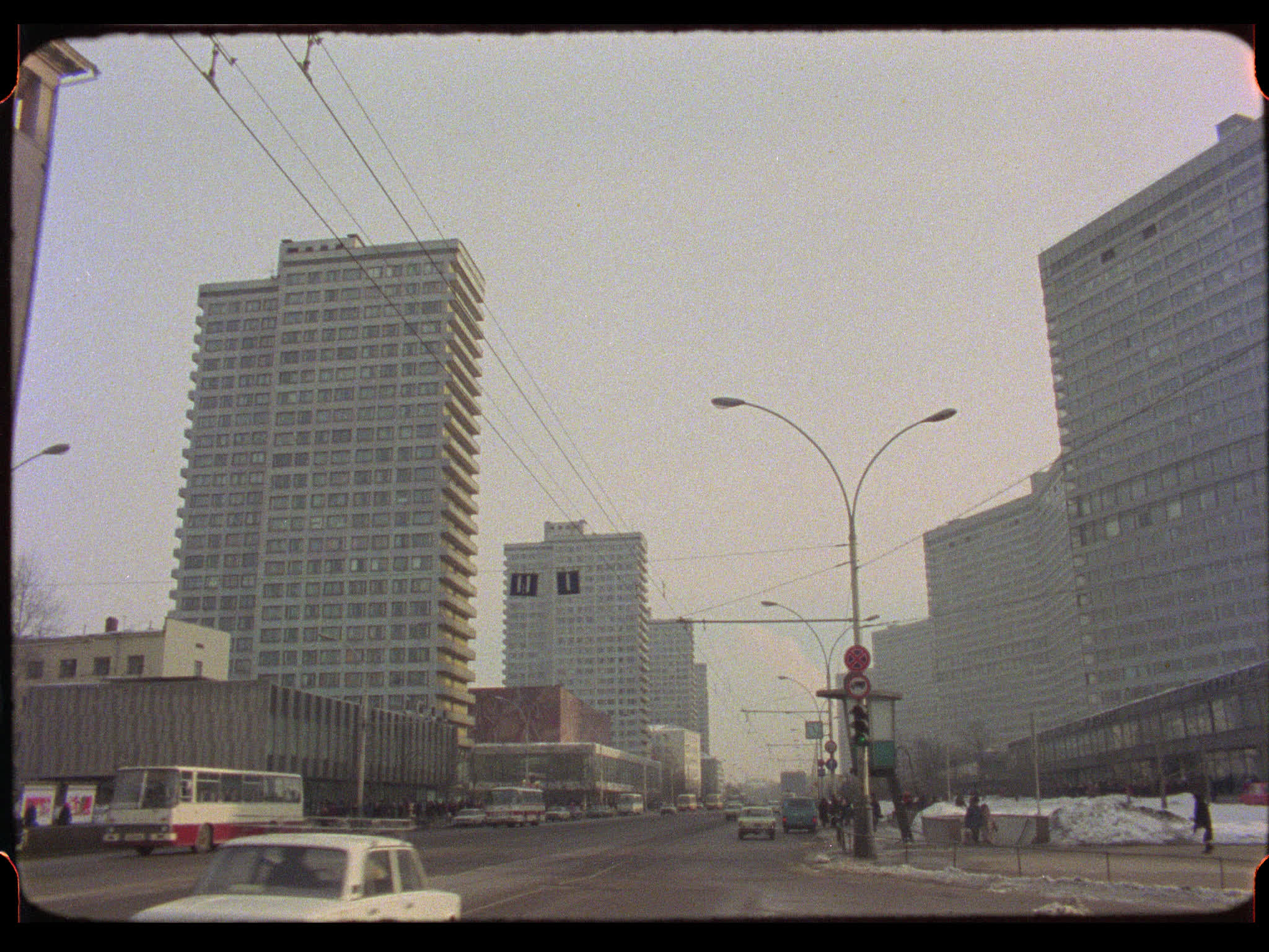 Moscow City Centre