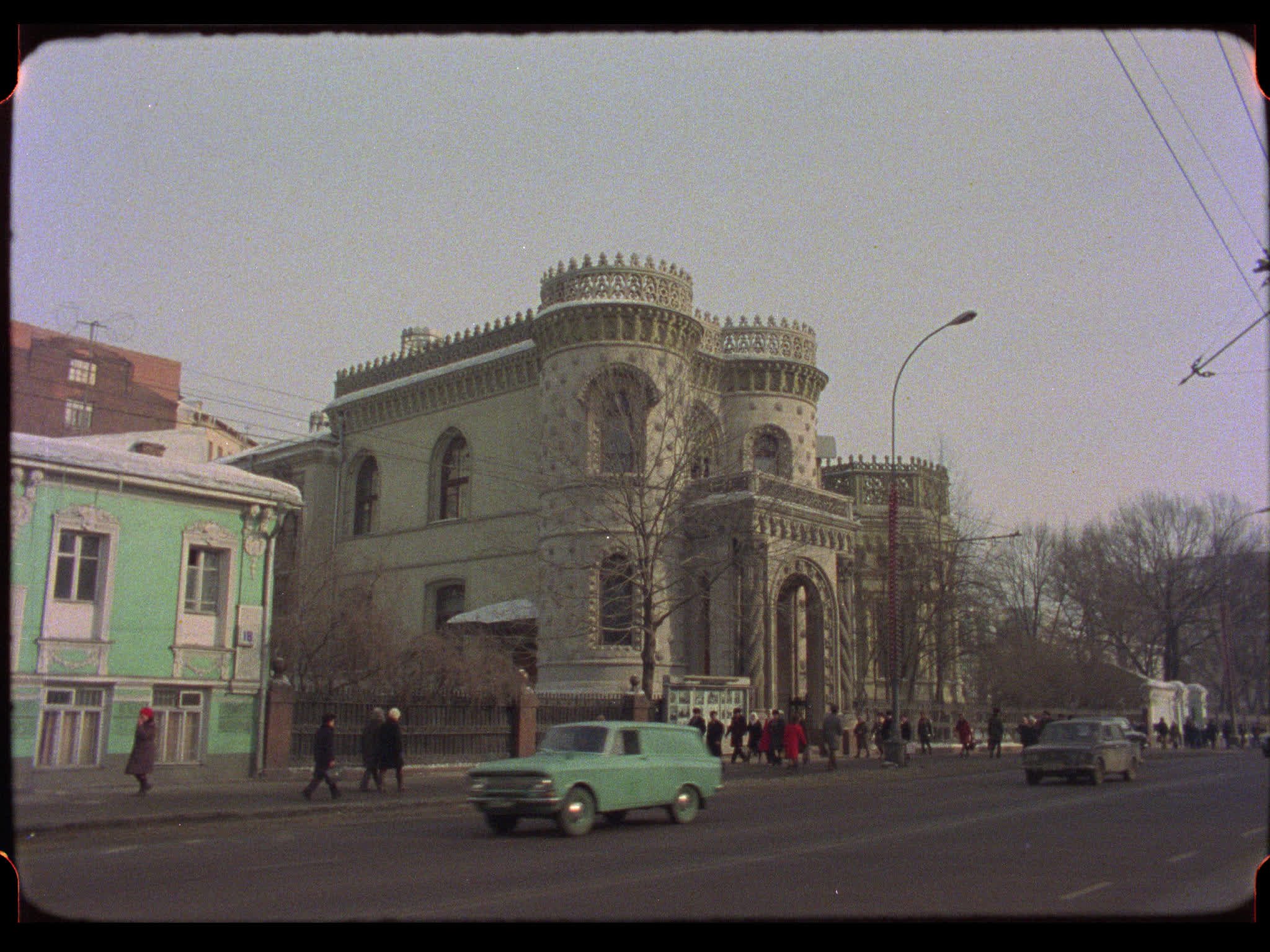 Reception House of the Russian Government