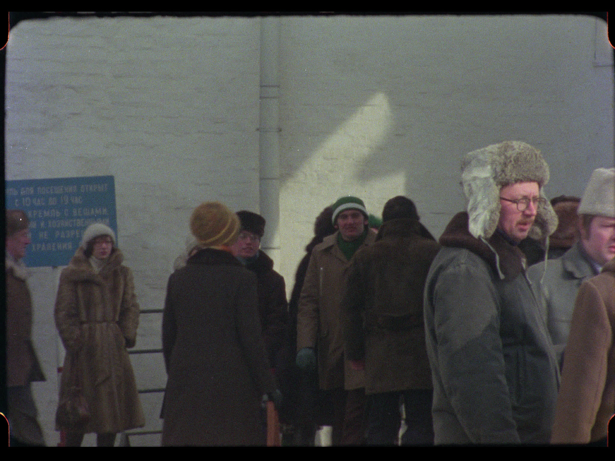 People in Winter Hats