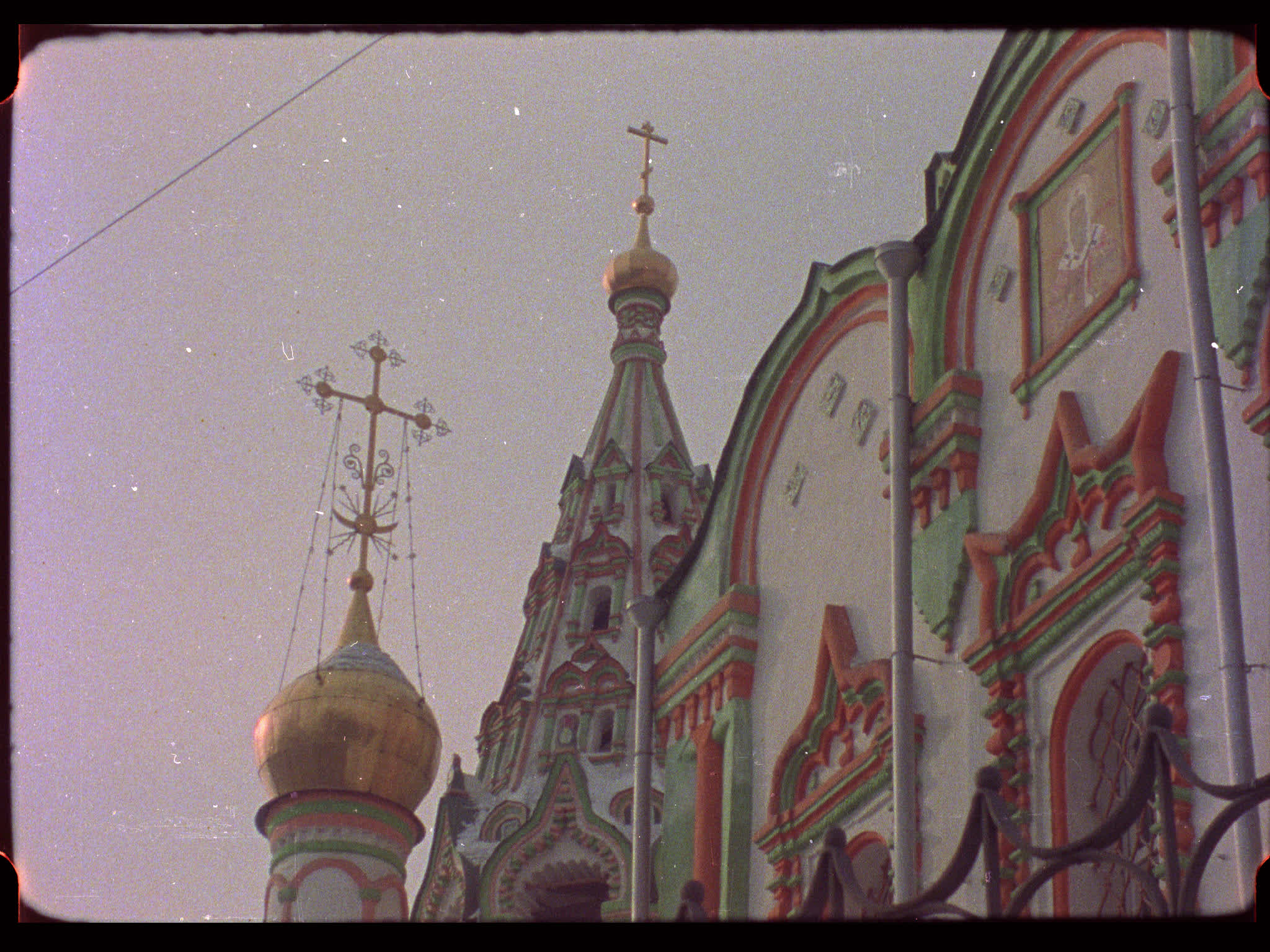 Church of St Nicholas in Khamovniki