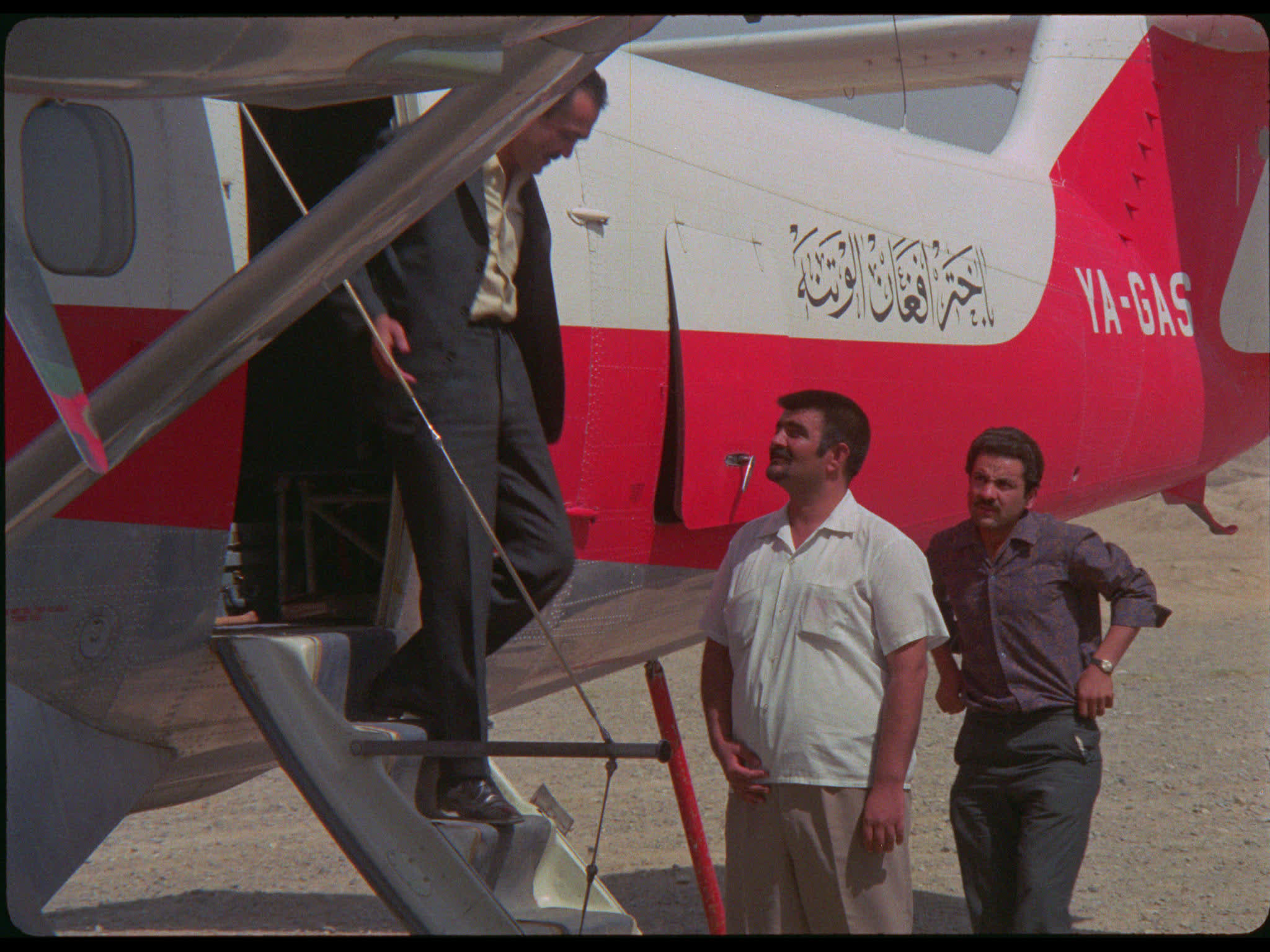 Afghanistan Plane Passengers