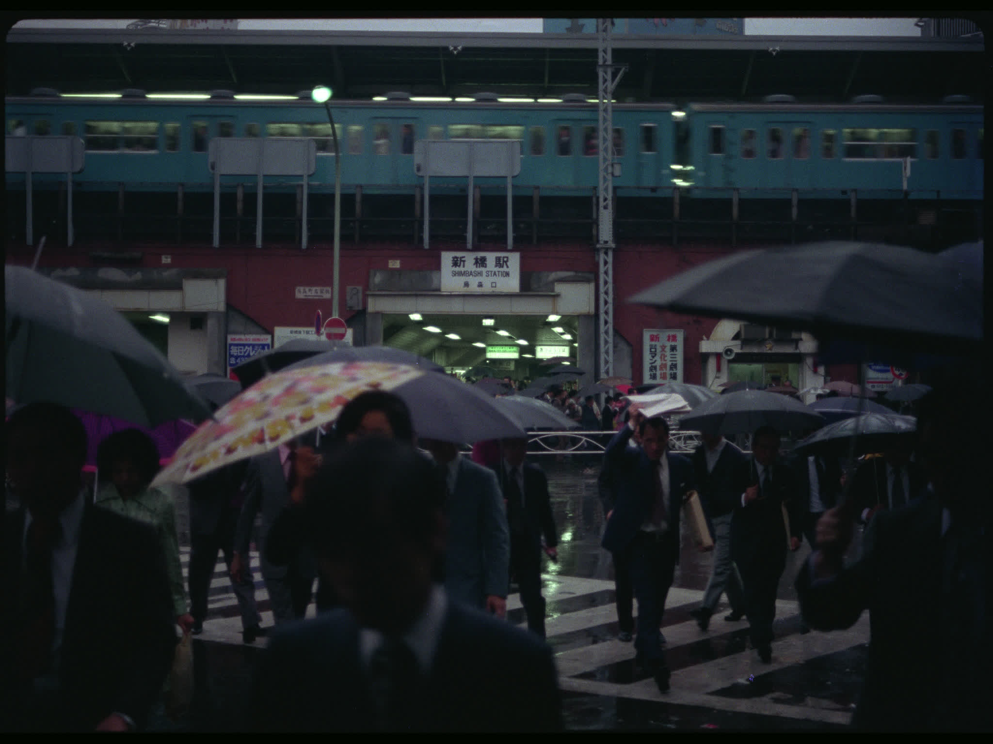 Outside Shimbashi Station