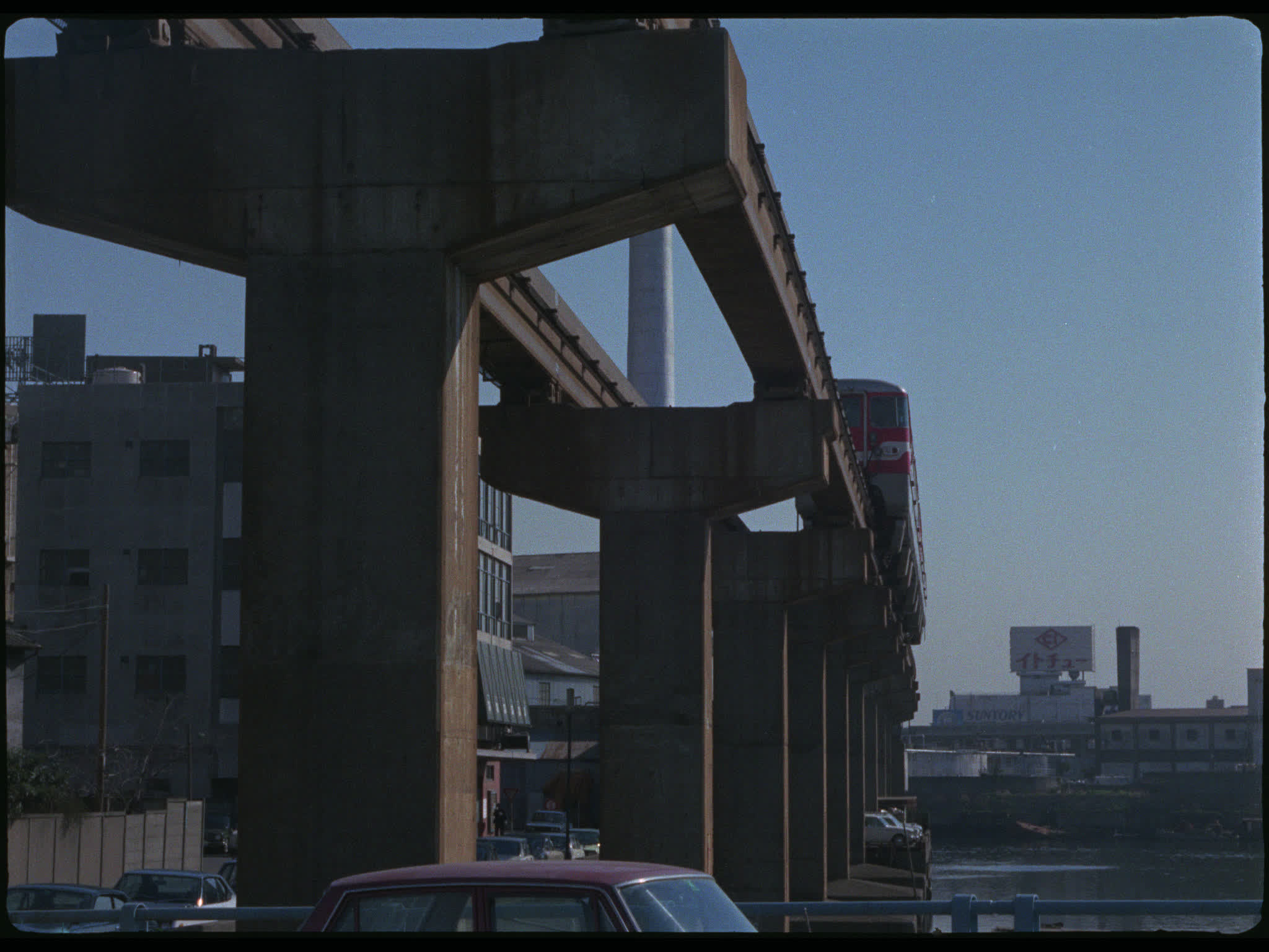 Tokyo