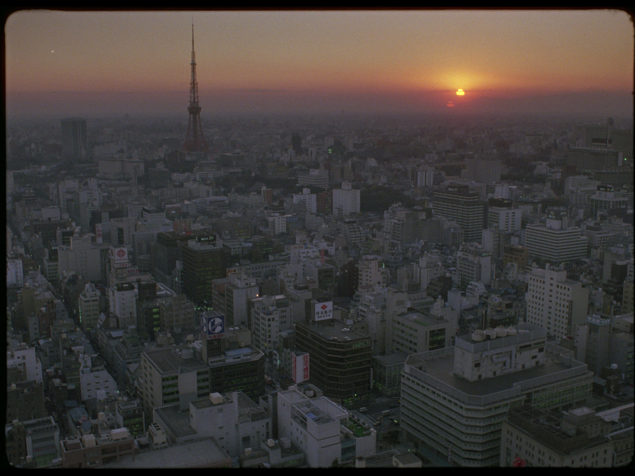 Tokyo Sunset