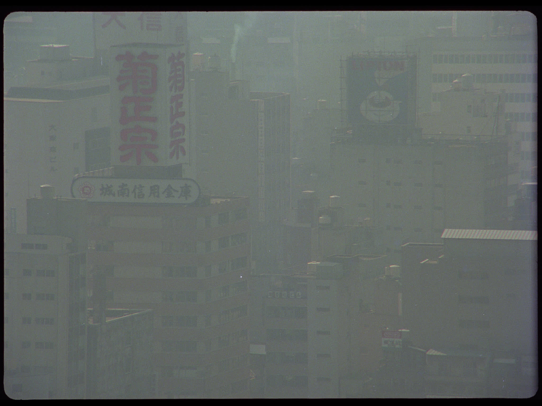 Tokyo