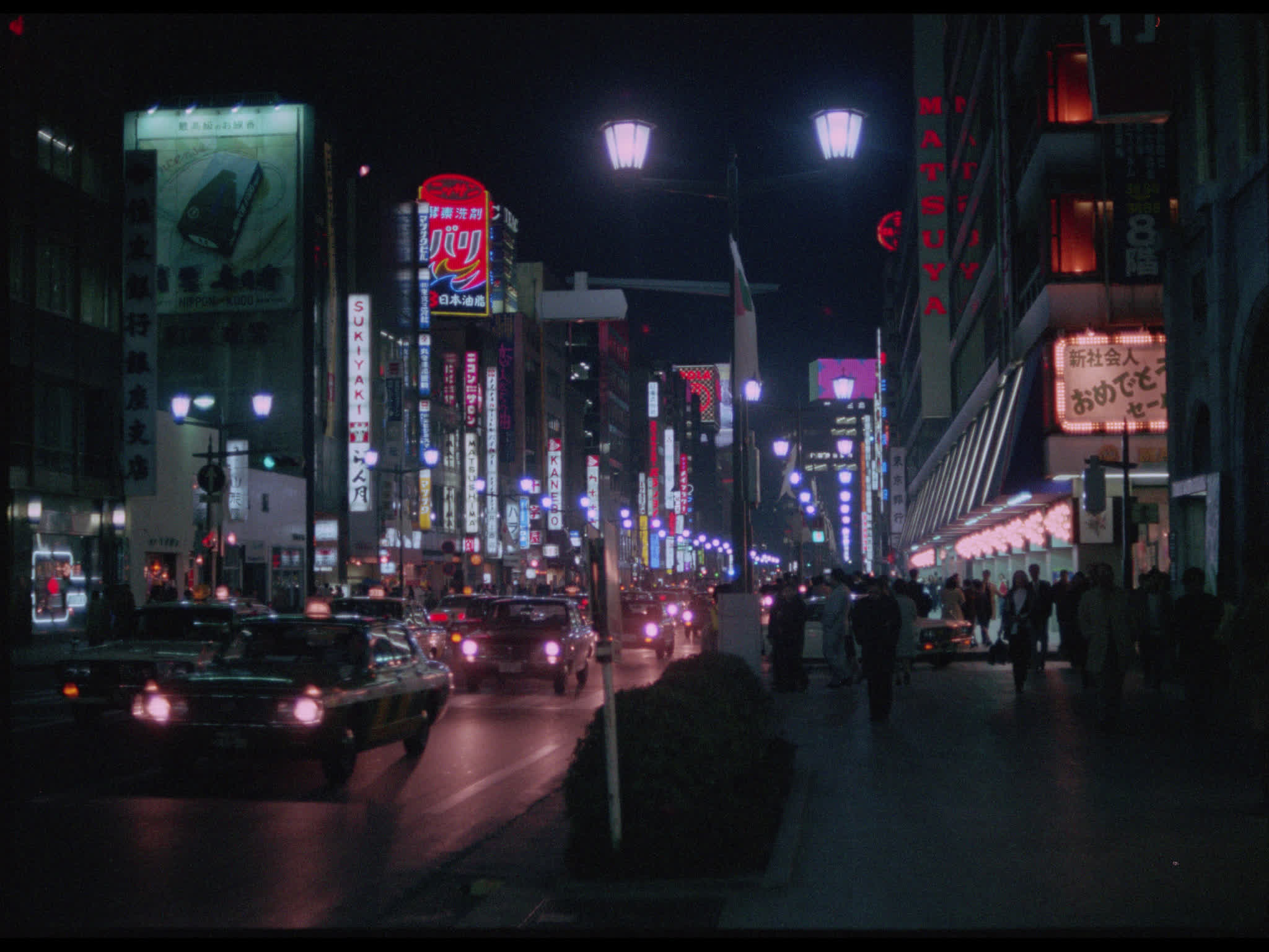 Ginza Street at Night