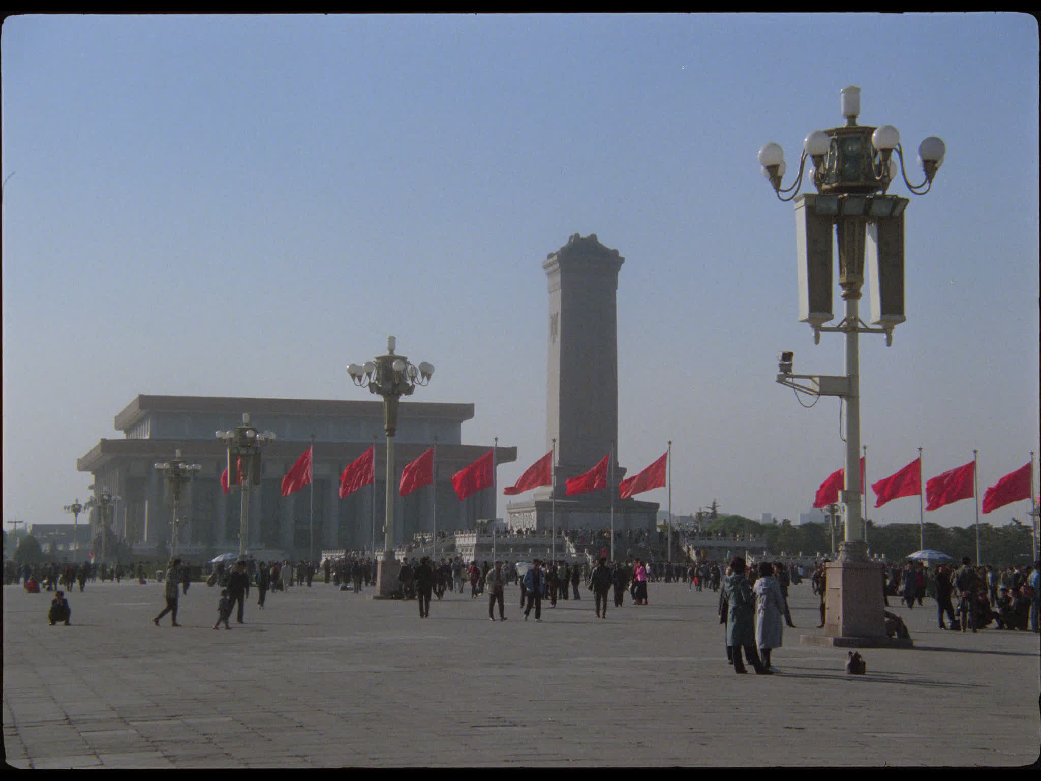 Tiananmen Square