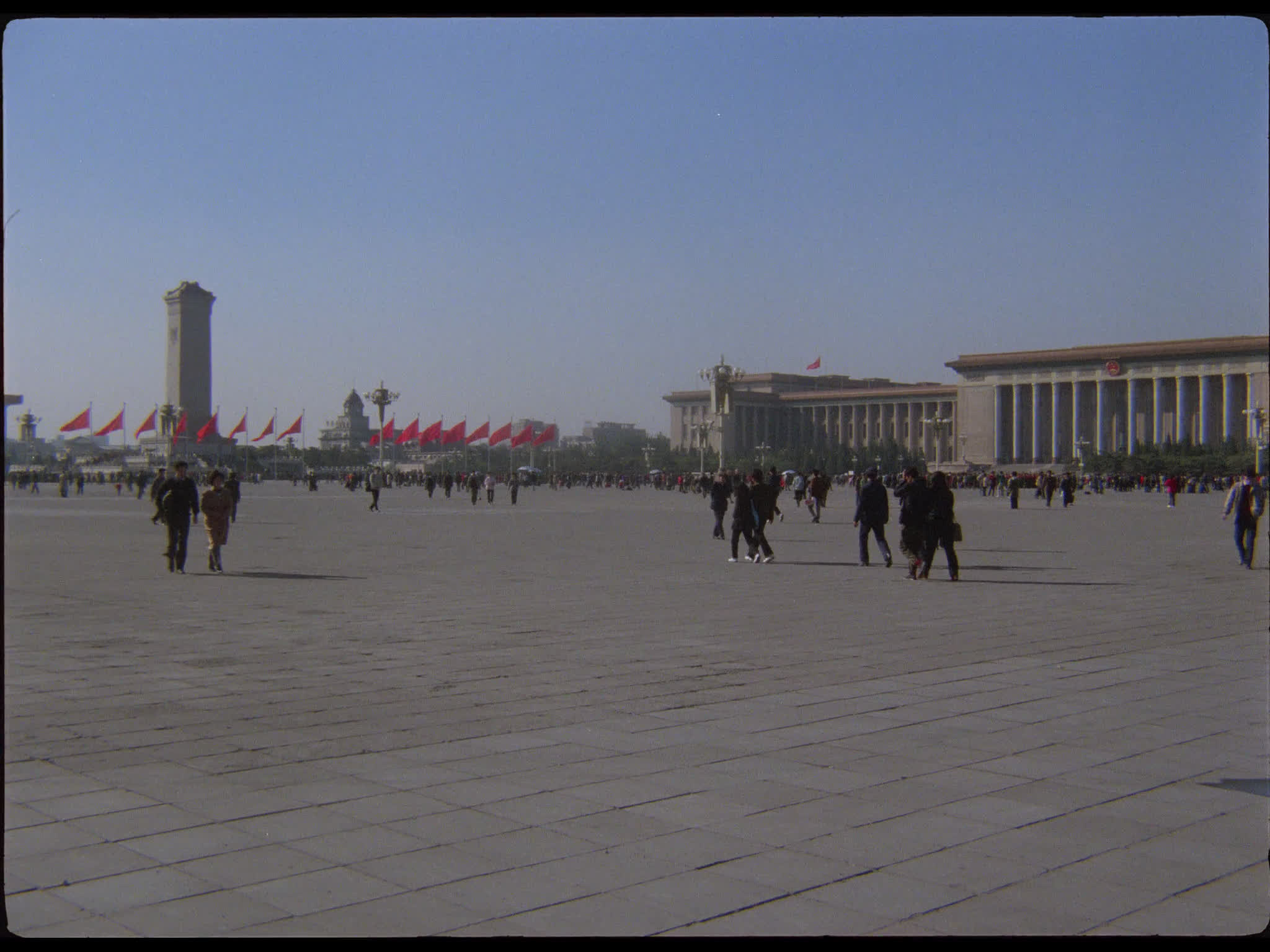 Tiananmen Square