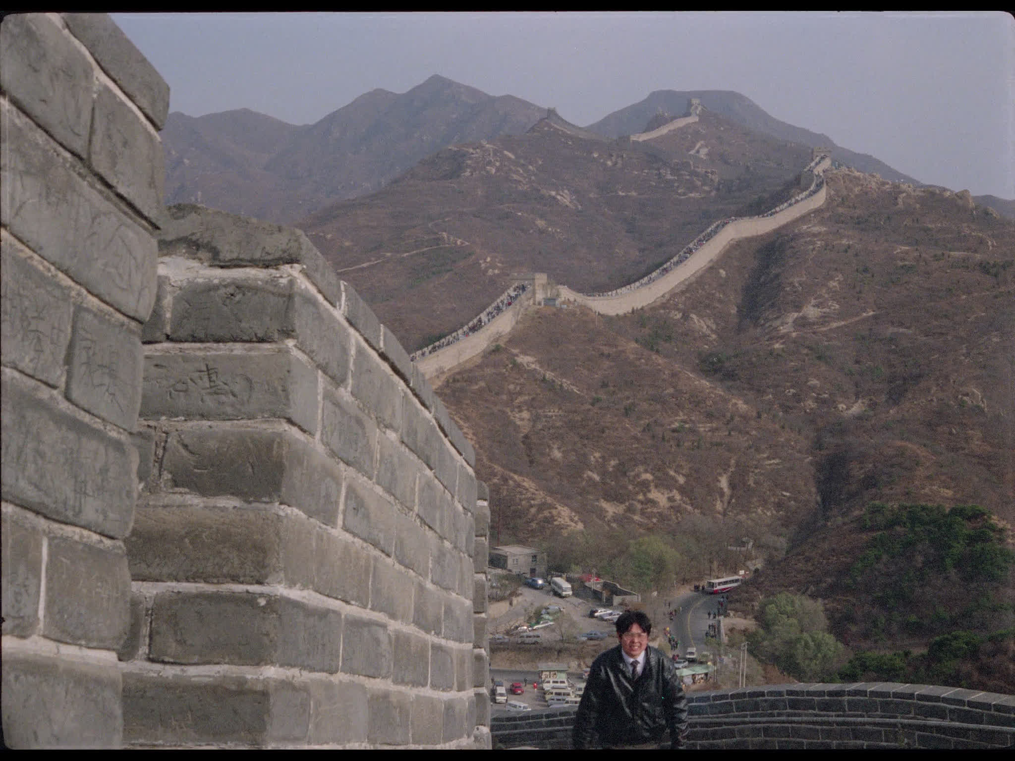 The Great Wall