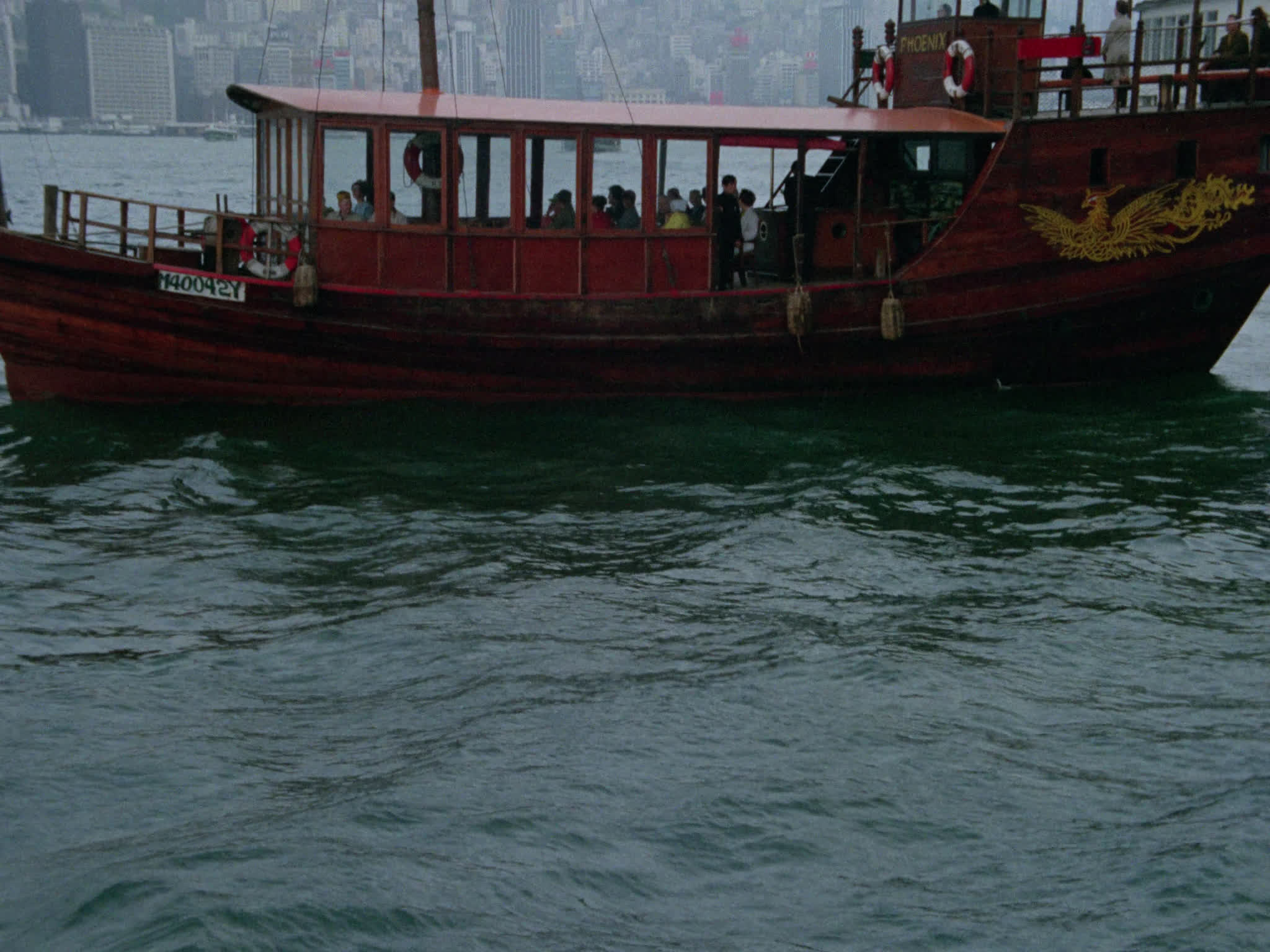 Hong Kong From Victoria Harbour
