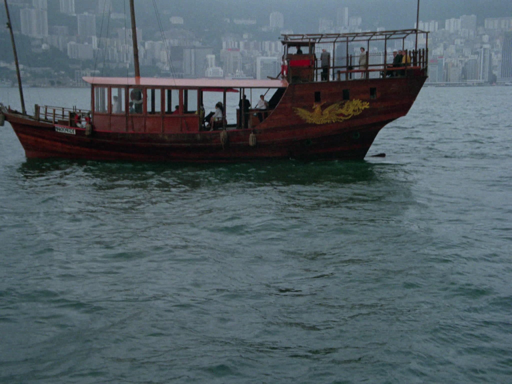 Hong Kong From Victoria Harbour