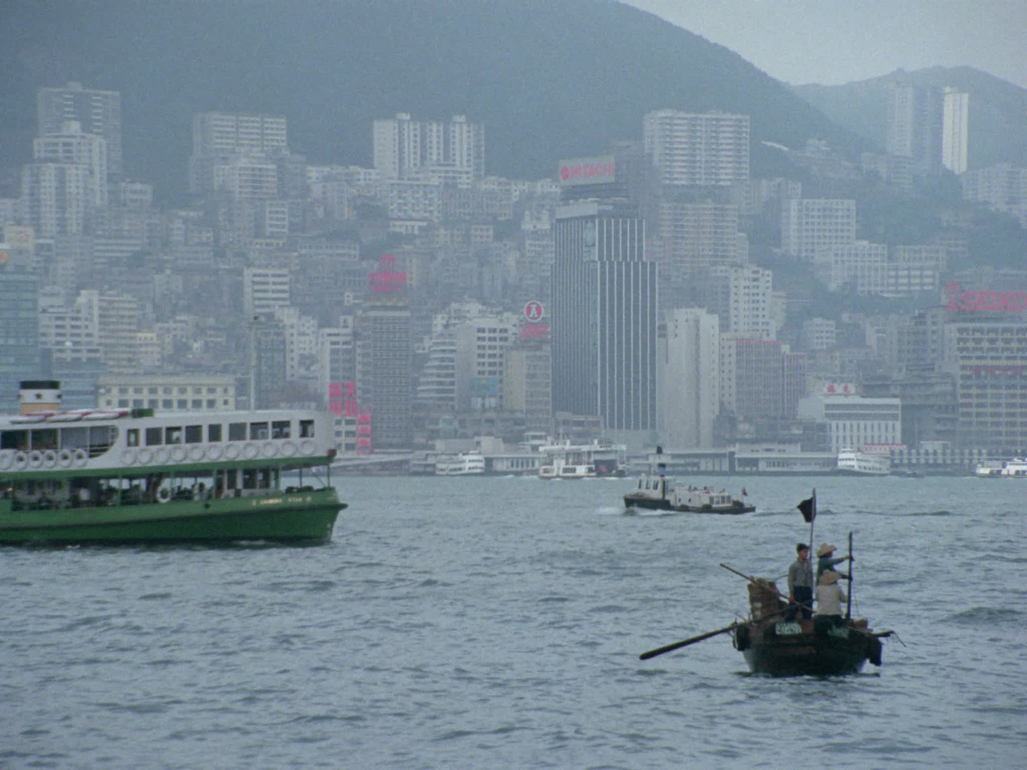 Hong Kong From Victoria Harbour