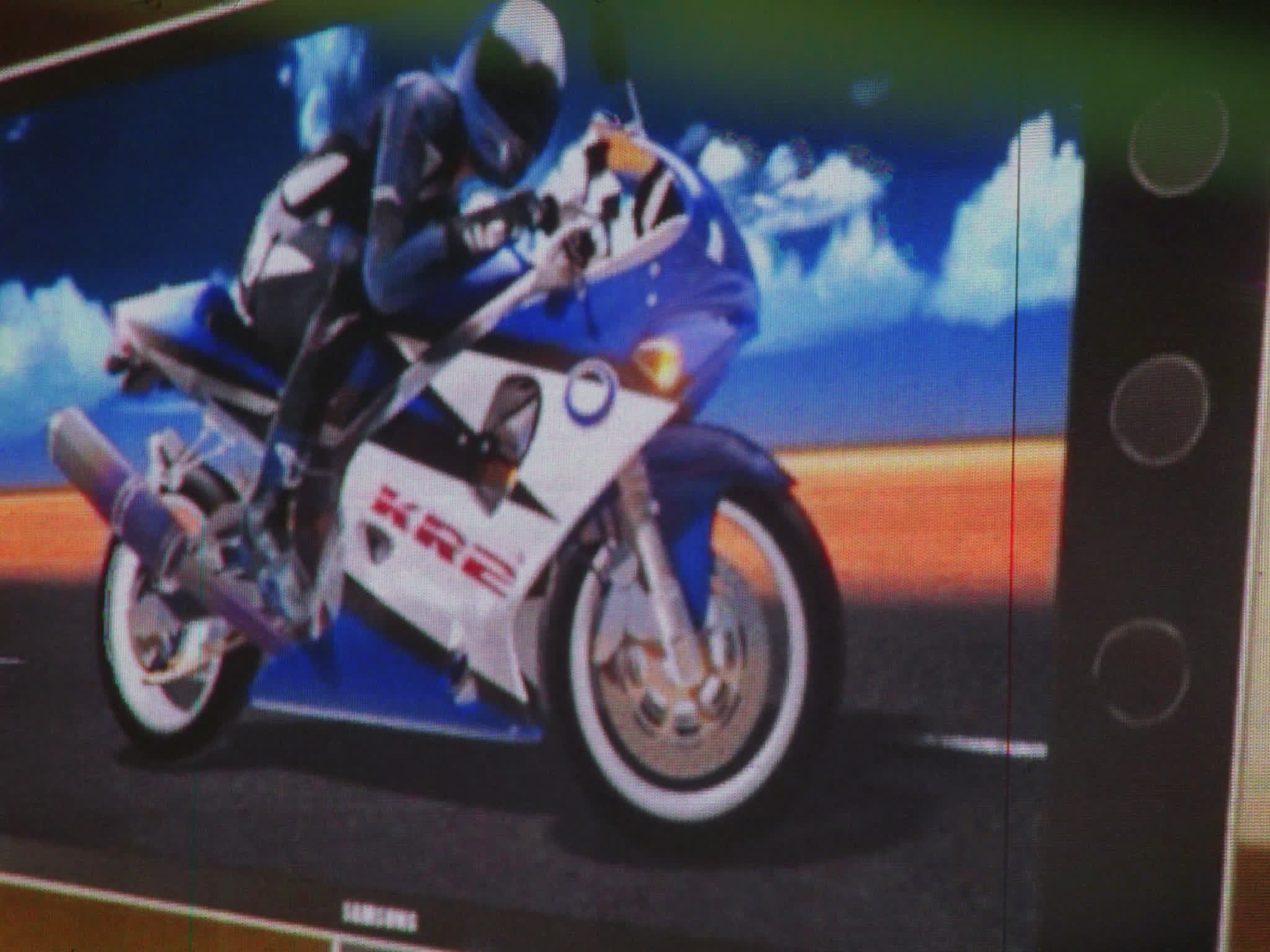 Samsung Advert Times Square