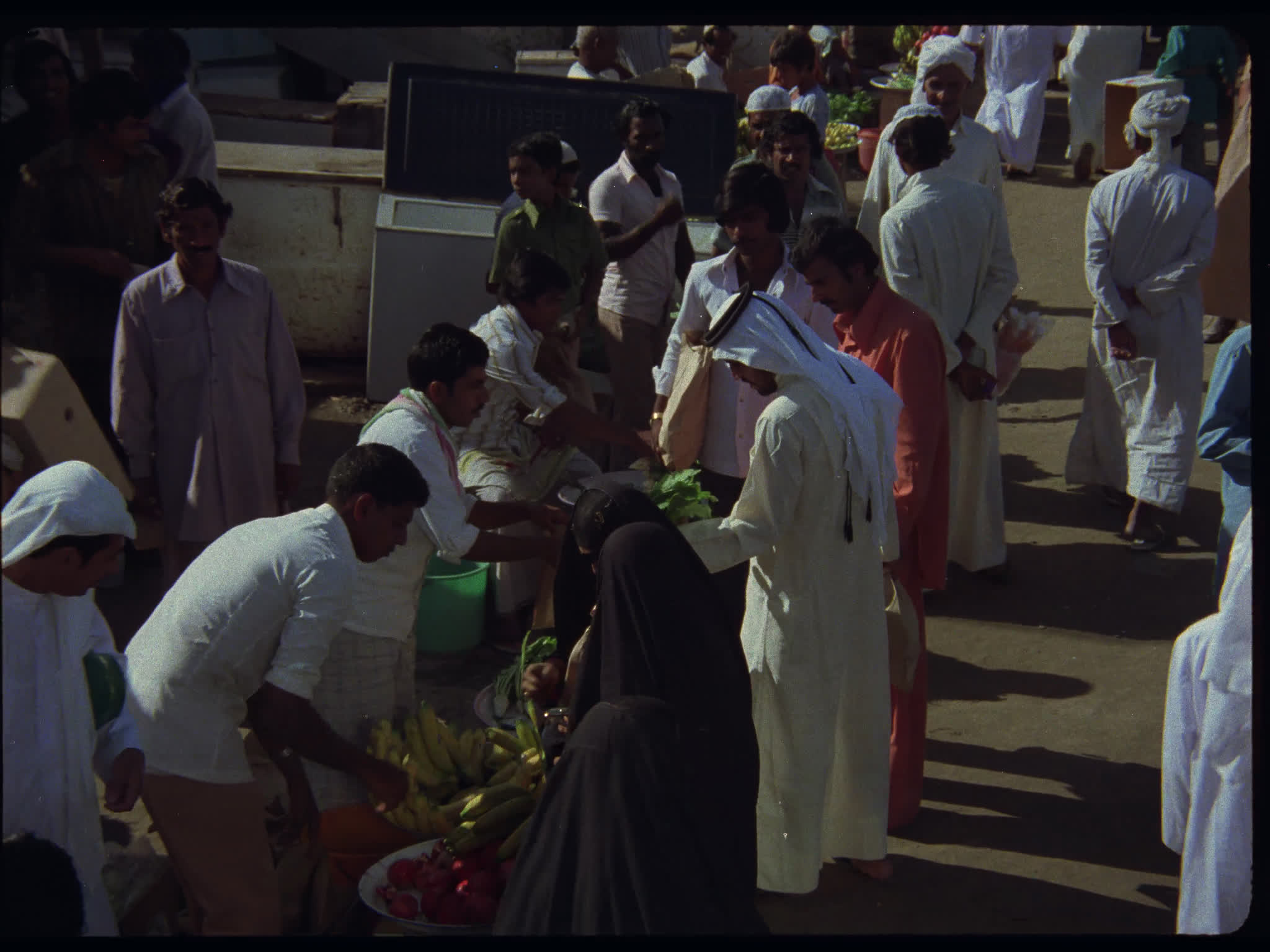 Abu Dhabi Market