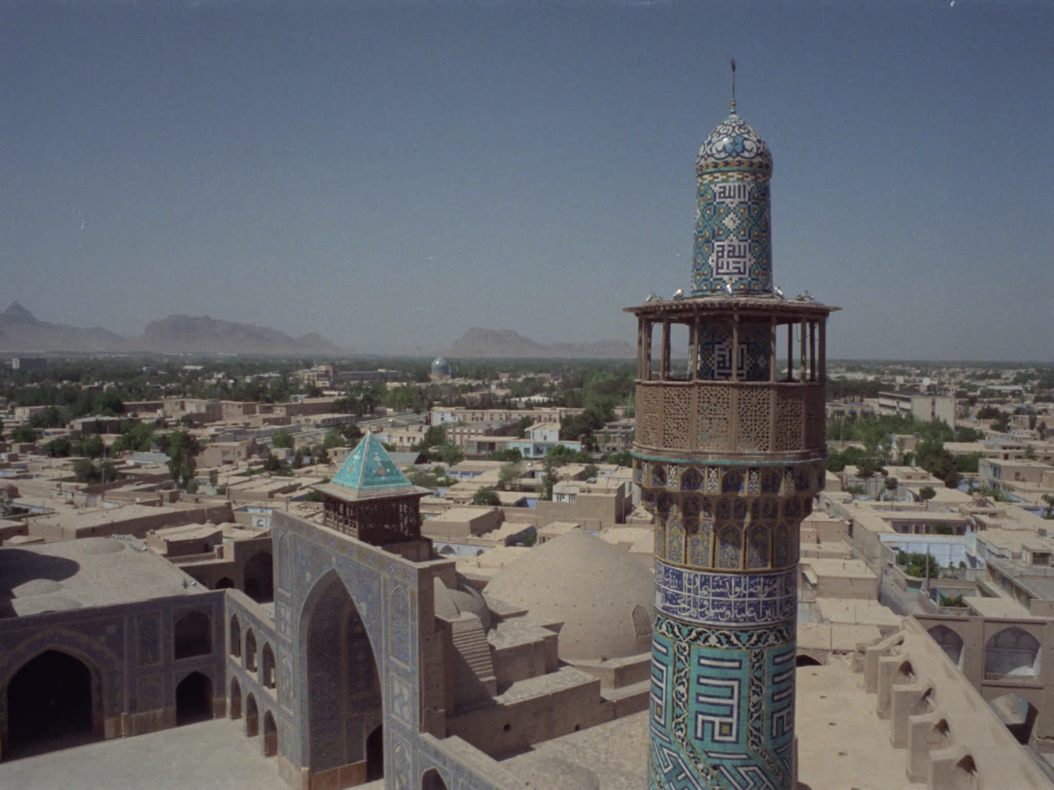 View of Isfahan From Shah Mosque
