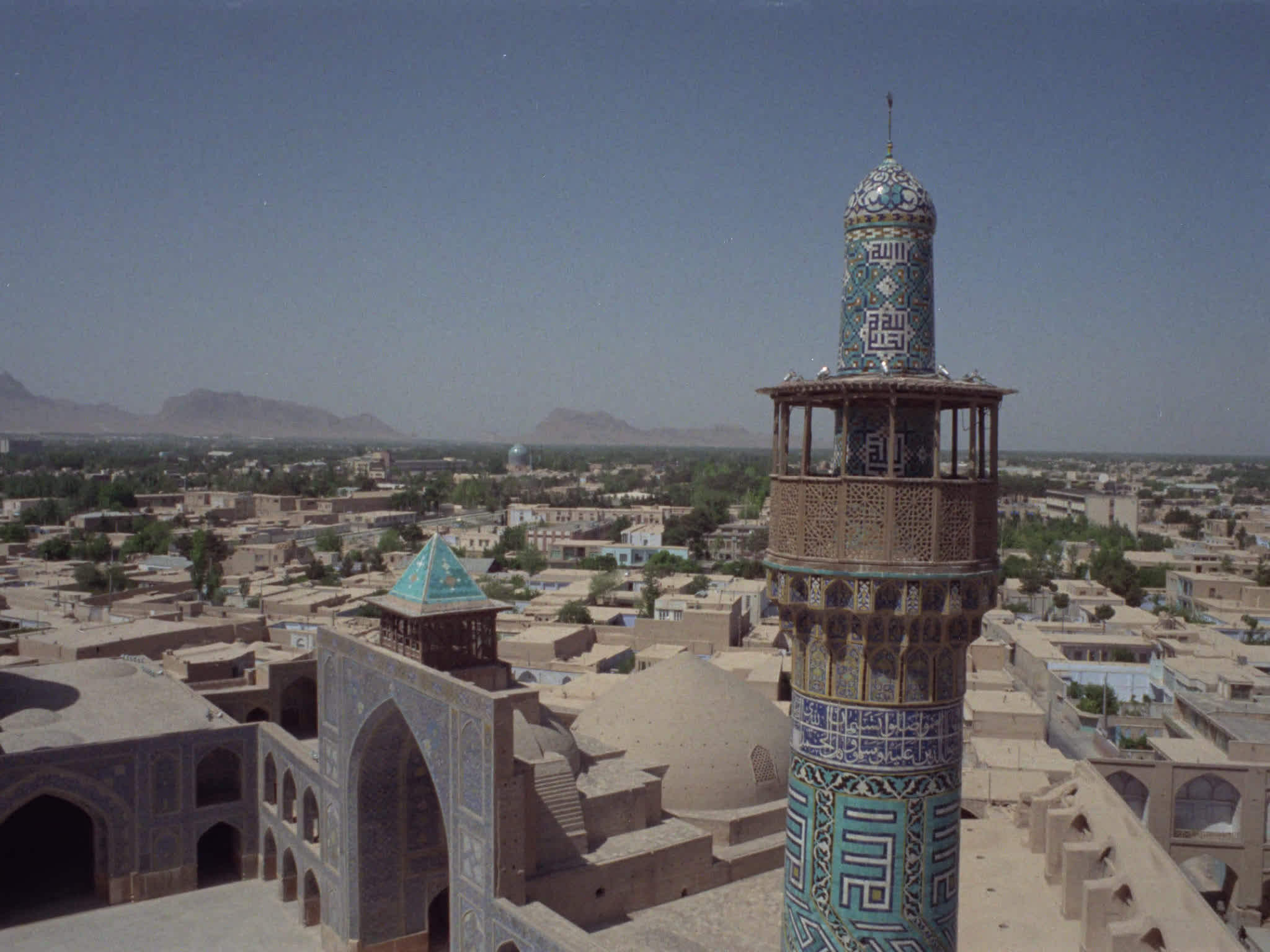 View of Isfahan From Shah Mosque