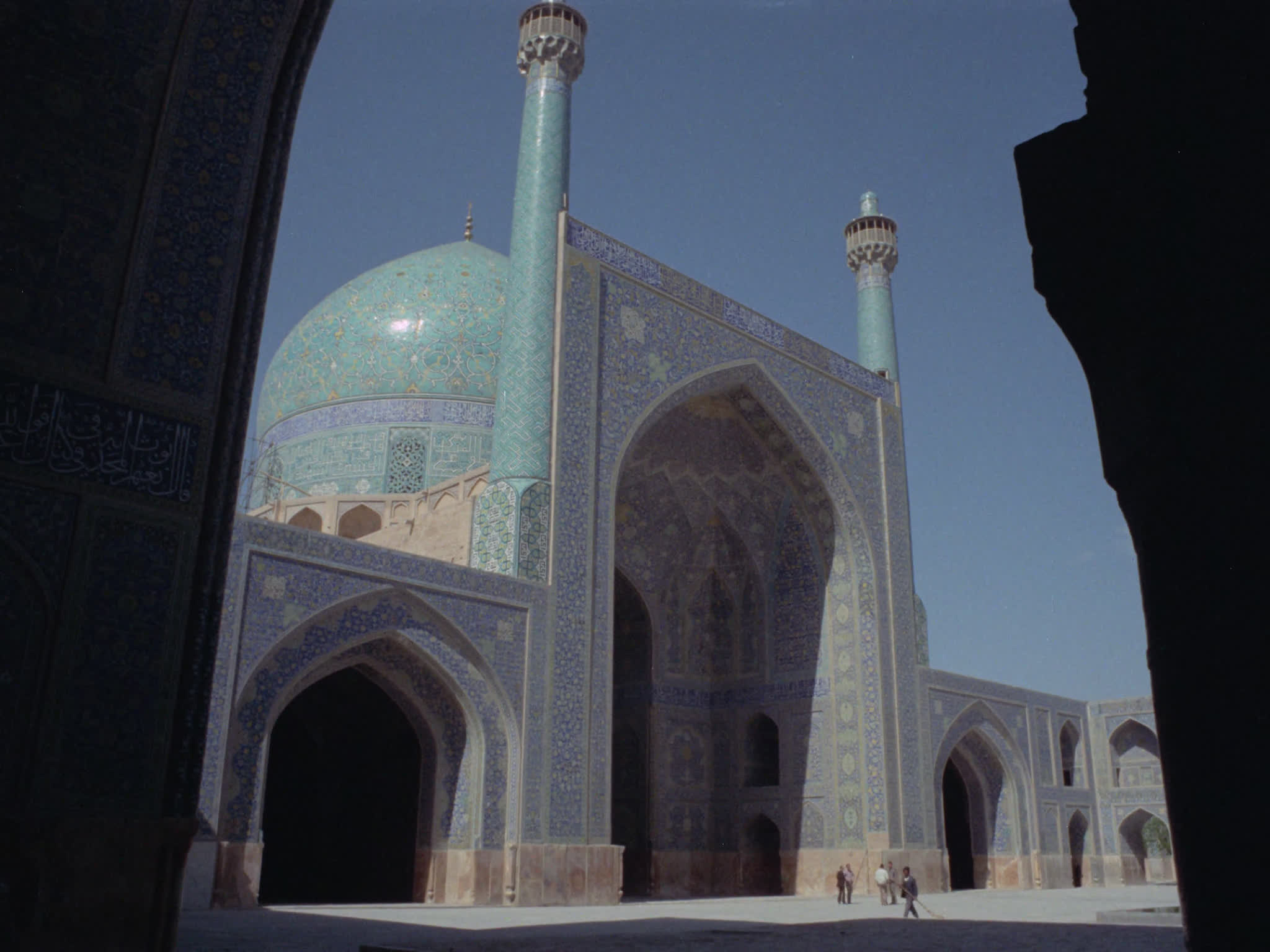 Shah Mosque