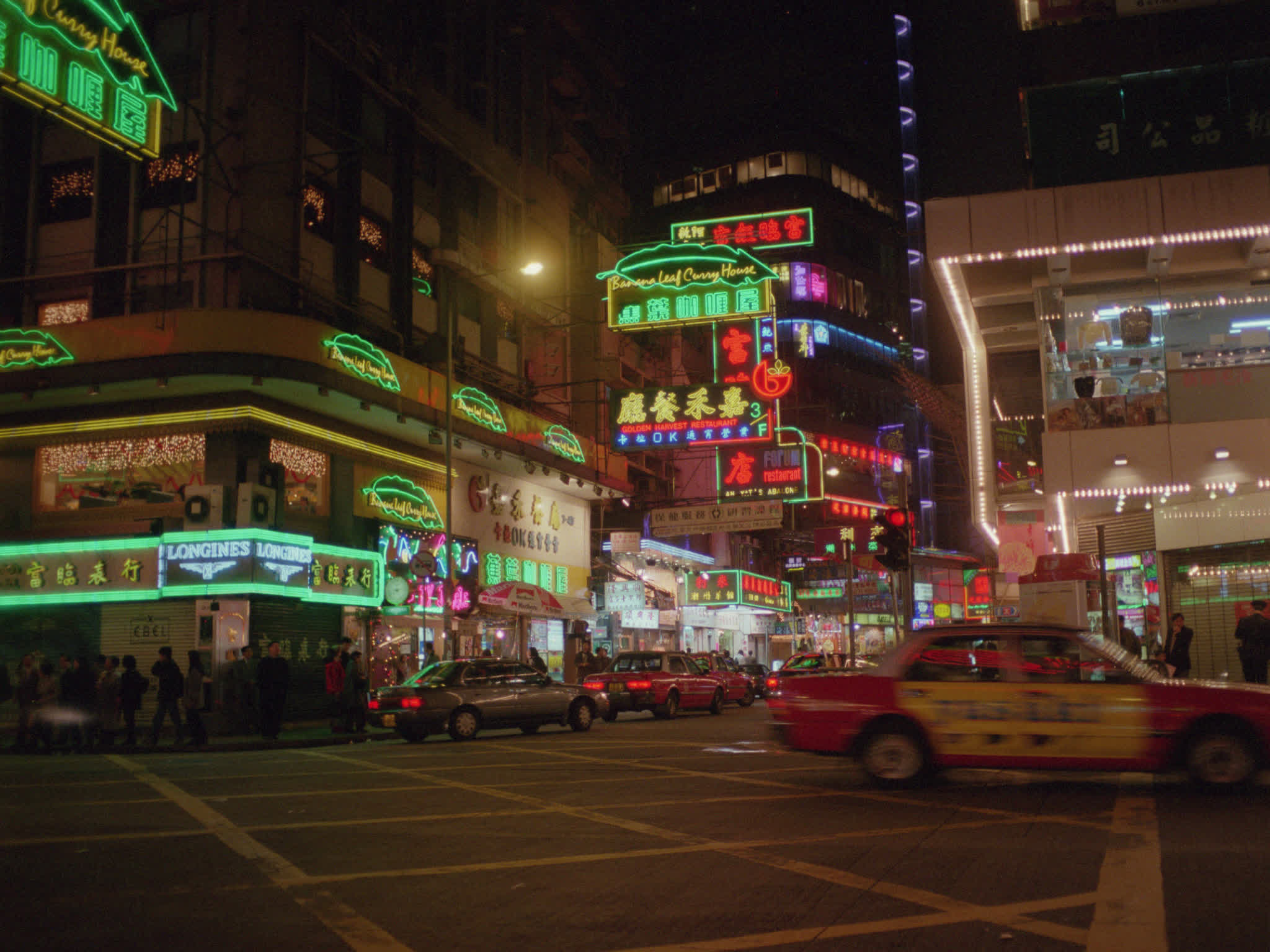 Hong Kong at Night