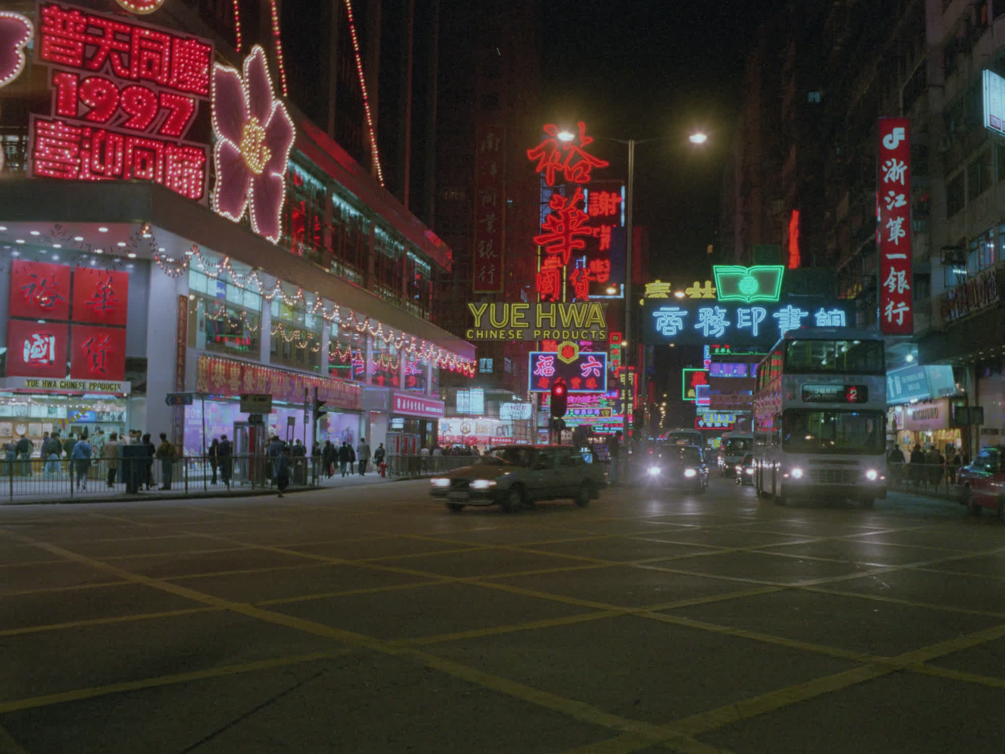 Hong Kong Neon Signs