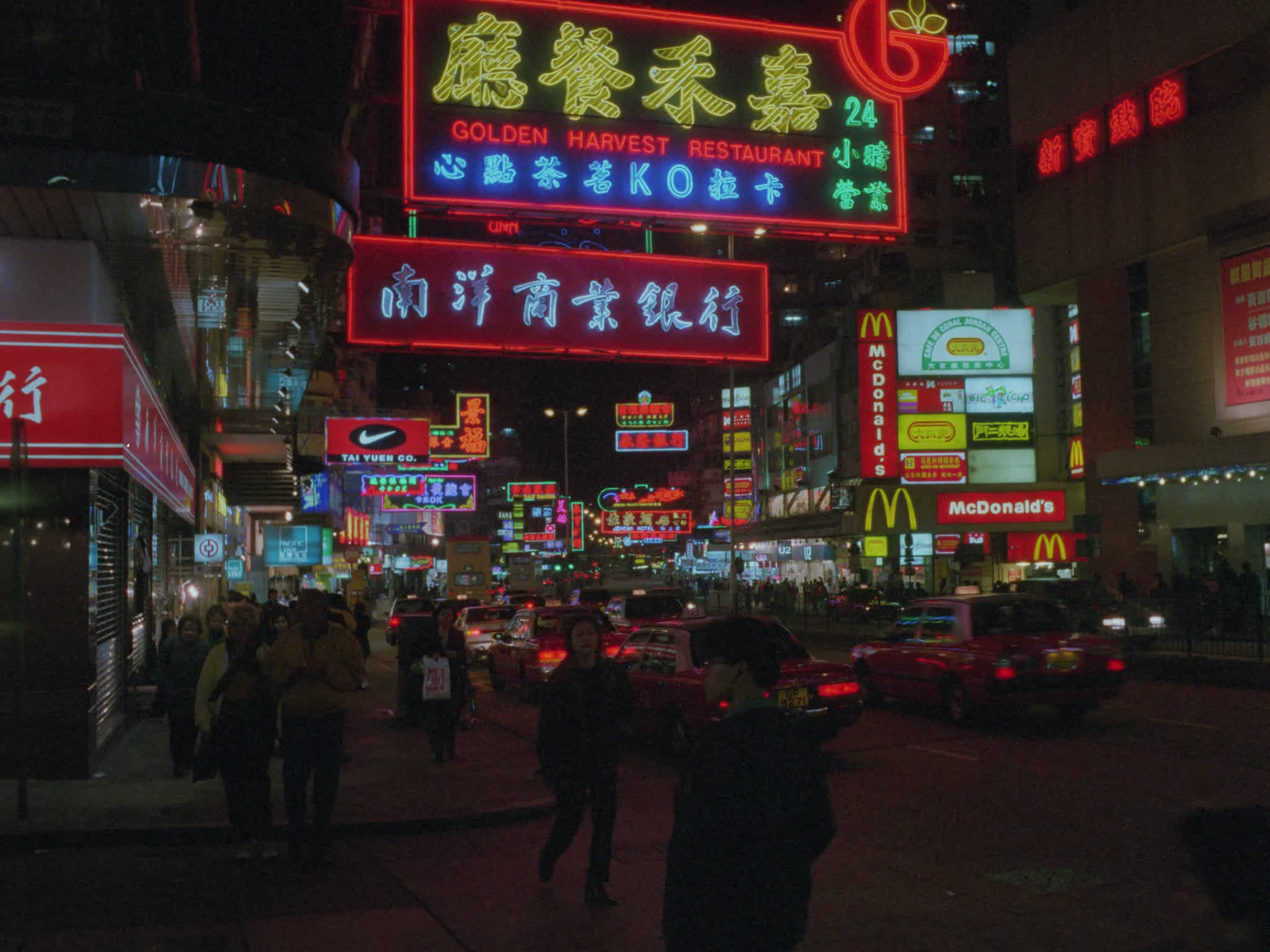Hong Kong Neon Signs
