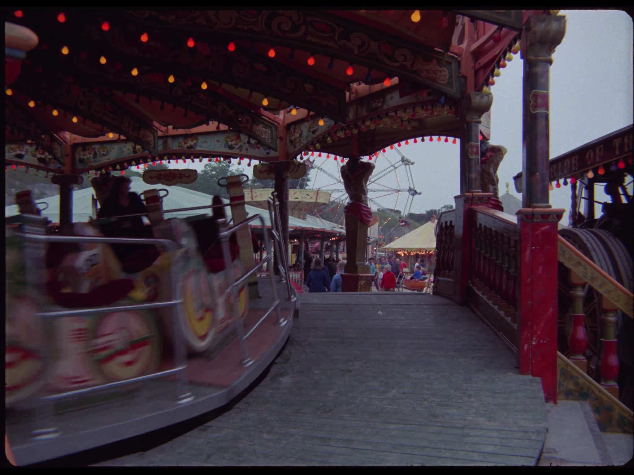 Funfair Ride