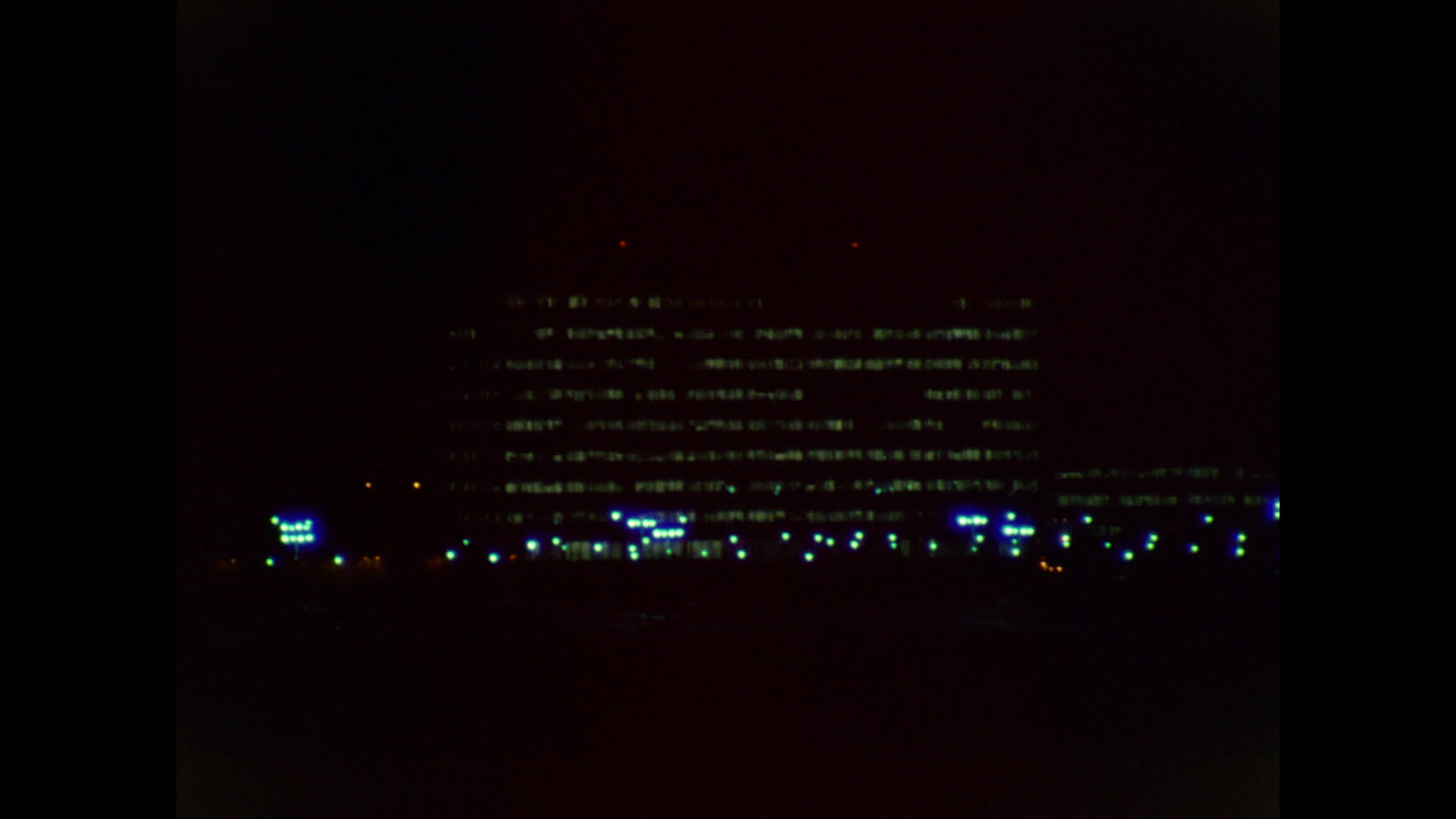 Johnson Space Center at Night