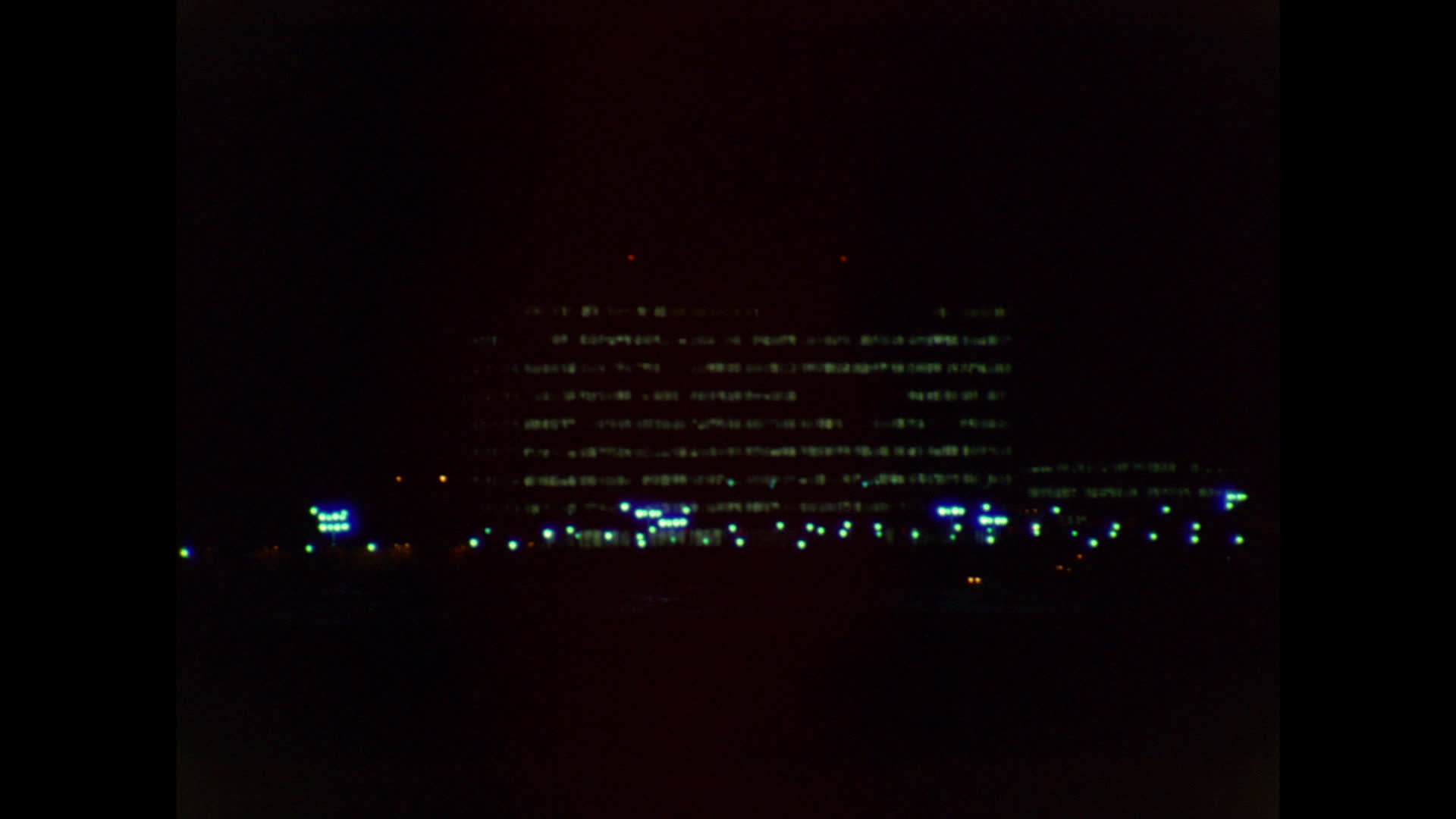 Johnson Space Center at Night